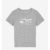 250 HEATHER GREY